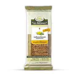 Biscuit Olivenöl zuckerfrei 170gr